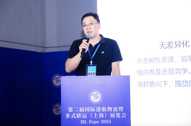 经开区企业快讯丨通汇物流蝉联5A级物流企业认证数字化创新赋能高质量发展(图6)