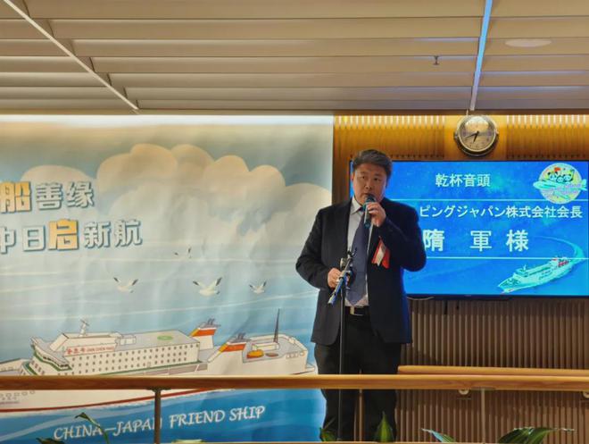 涉嫌严重违纪违法！中远海运集团党组管理正职领导干部隋军接受审查调查(图1)