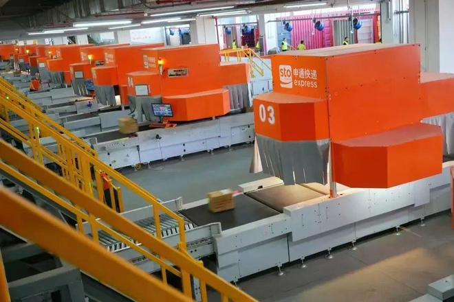 申通：与重固同成长2024年突破业务量227亿件业务收入466亿！(图3)