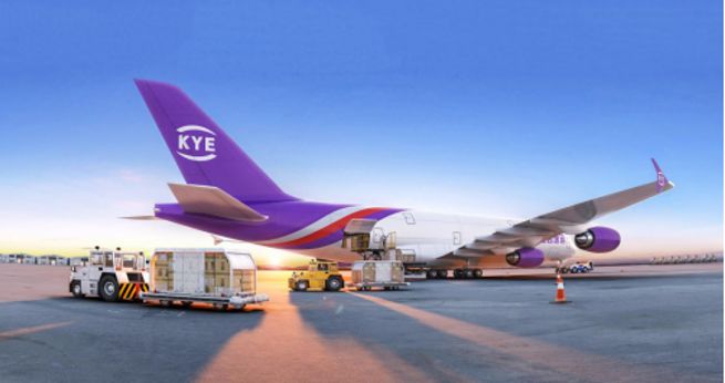 跨越物流亮相2024千人大会了还获评“领航企业”(图2)