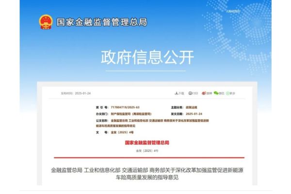 2025年我国轻客市场能转为正增长吗？(图1)