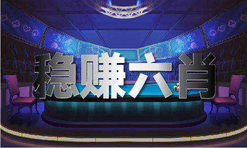 香港内部资料一码代理(图1)