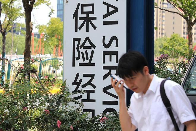 号称“中年打工人尽头”的行业4年来成为离职重灾区(图7)