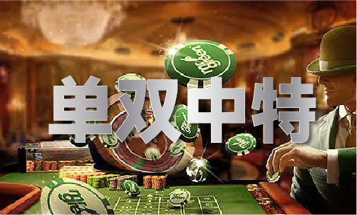 彩图图库资料大全2024(图1)