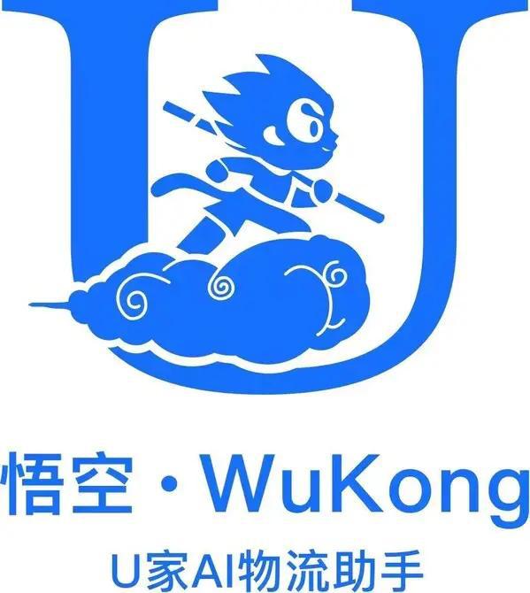 四个月履超150万单联合利华“零触点”物流模式开创供应链新纪元(图3)
