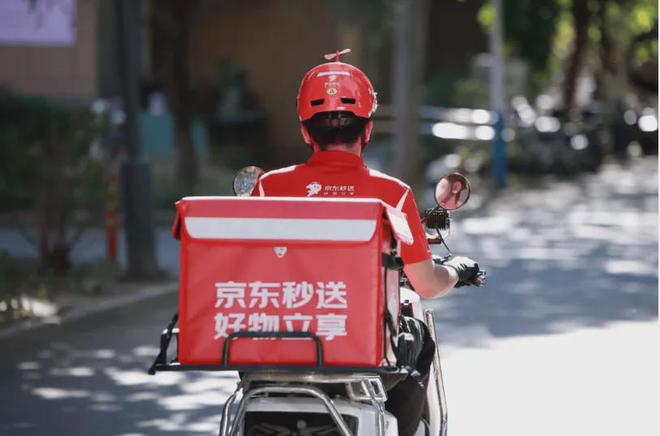 社保全包后我听外卖骑手说生活又有奔头了(图5)