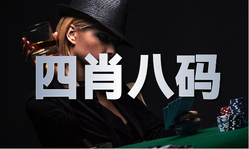 六联盟联10669cm下培V61(图1)