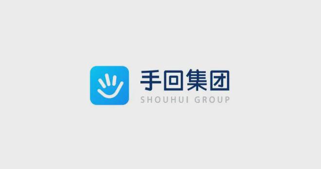 小雨伞保险经纪母公司冲击港股IPO歌斐与红杉雨澄为股东2024年收入1387亿元(图2)