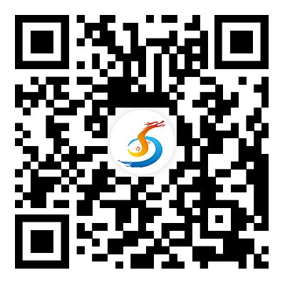 关于召开2025第二十届中国国际货运产业链博览会的通知(图1)