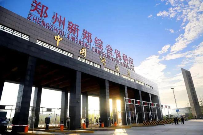 【聚焦】打造多式联运新样板！顺丰15亿重金投向中原(图3)