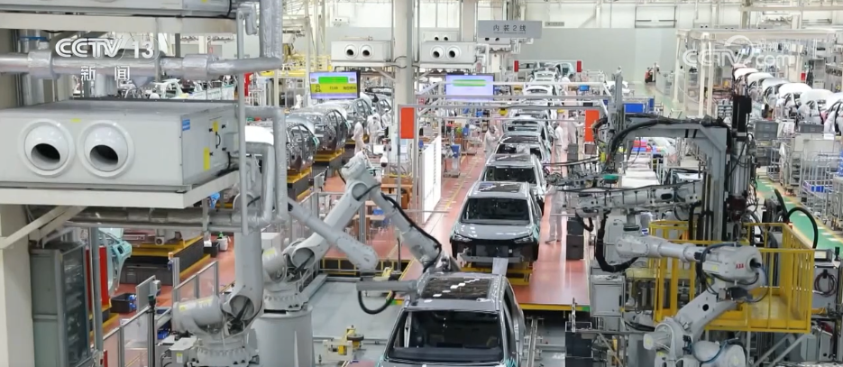 扩张、增长、新高……一季度多维数据透视经济“多点开花”(图7)