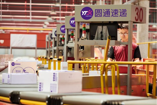 数字化转型显成效：圆通全链路运营错分率控制在002%以内(图3)