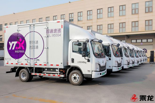 数字化转型显成效：圆通全链路运营错分率控制在002%以内(图6)