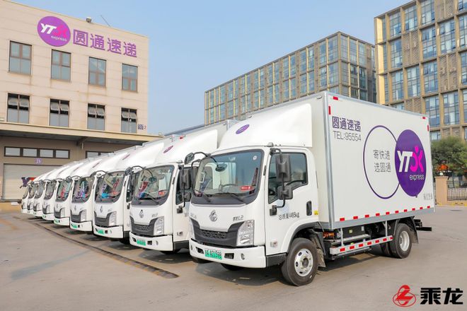 数字化转型显成效：圆通全链路运营错分率控制在002%以内(图7)
