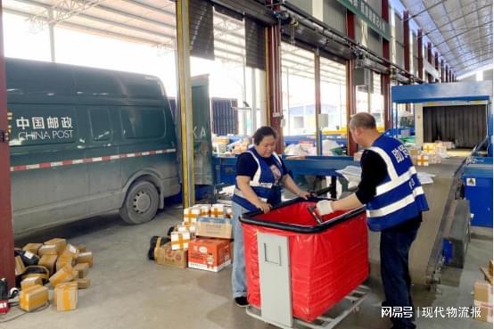 53家物流上市企业交出2024年答卷27家企业实现净利润增长(图2)