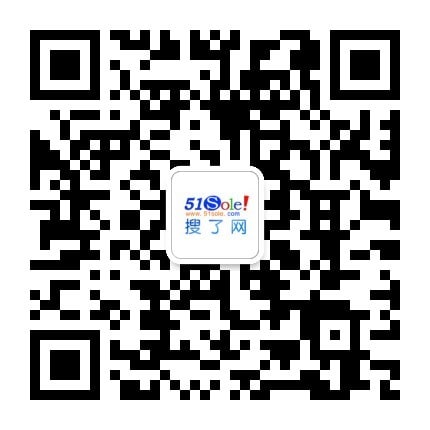 昆明到韶关物流公司2024安全快捷+全境+直达-搜了网(图5)