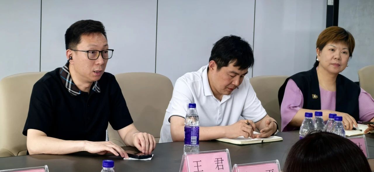 京东物流集团领导一行莅临华鼎冷链共绘冷链物流智能化新蓝图(图3)