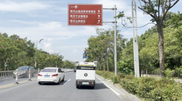 积极推进快递智能化布局圆通速递无人车使用超500辆(图2)