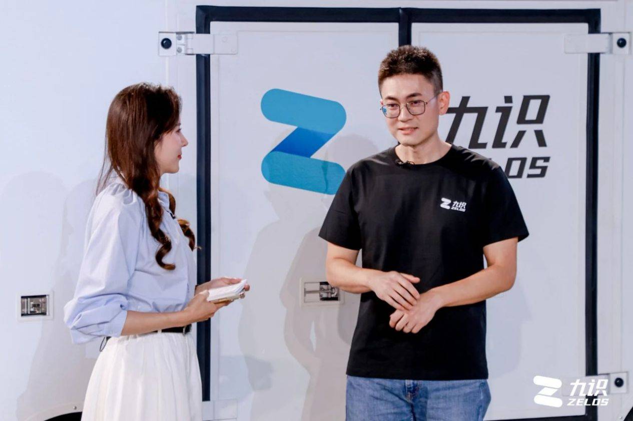 涨停雷达:智能物流+京东增持+年报增长德邦股份触及涨停(图2)