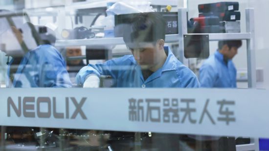 把稳智能驾驶安全“方向盘”筑牢物流配送无人车“生命线”(图2)