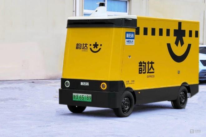 韵达先进生产力下沉战略成效显著多项创新技术成末端降本增效核心引擎(图2)