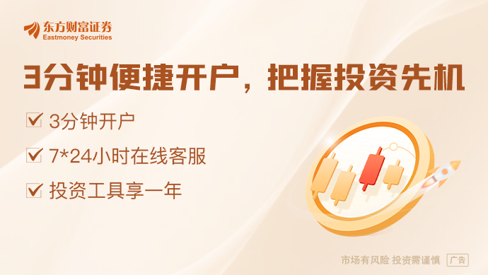 或降50基点！保险预定利率下调倒计时(图1)
