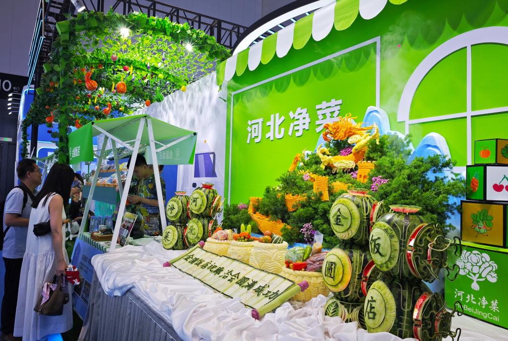 content=te(图2)
