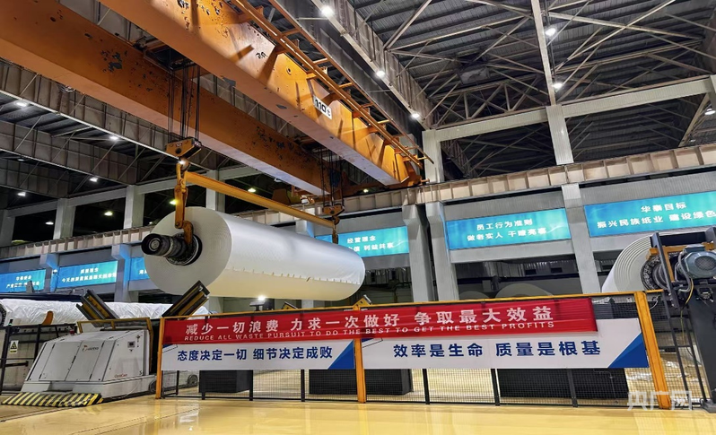 青春当先开新局丨青春“绿”动力：激活山东高质量发展新活力(图1)