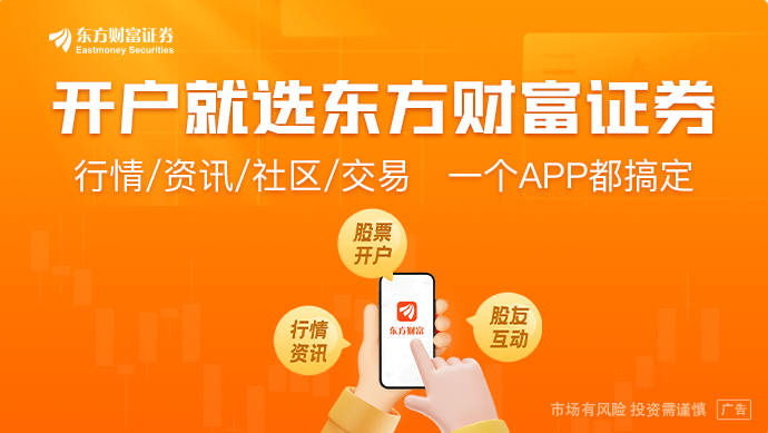券业重大利好？券商可拿银行理财、保险产品销售牌照究竟该如何理解？(图1)