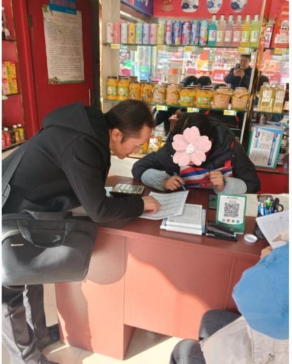 中国大地保险发布小微企业专属风险保障计划(图2)