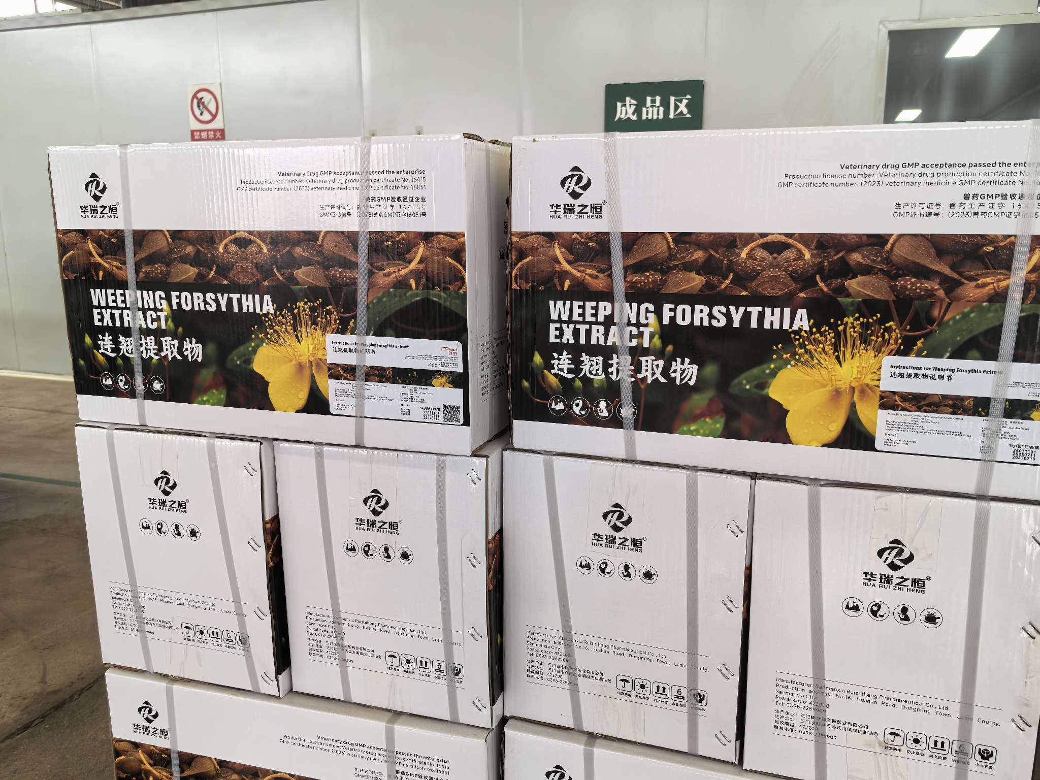 产业融合激活发展动能！卢氏实践绘就乡村振兴新图景｜乡村振兴看河南(图2)