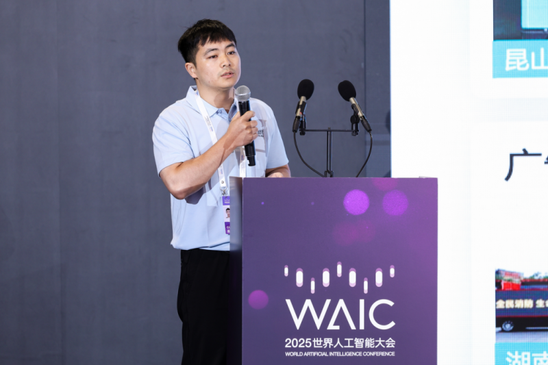 亮相WAIC！九识智能新款Z5首秀重新定义城配效率(图2)