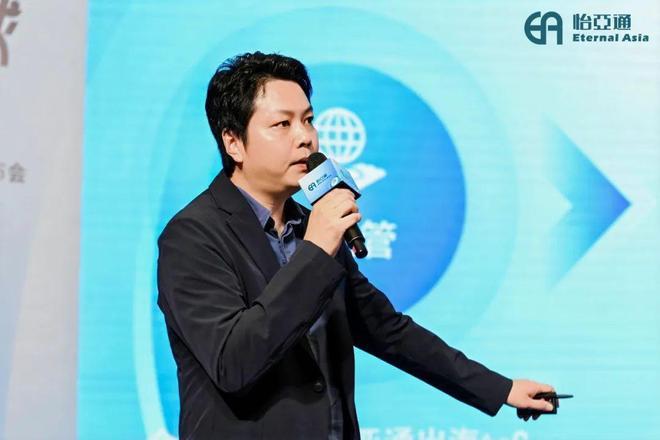 怡亚通出海三重奏（二）：品牌出海的好帮手(图3)