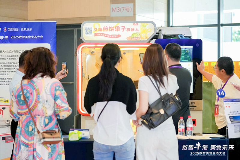 “机器人大厨”煎炒烹炸(图3)