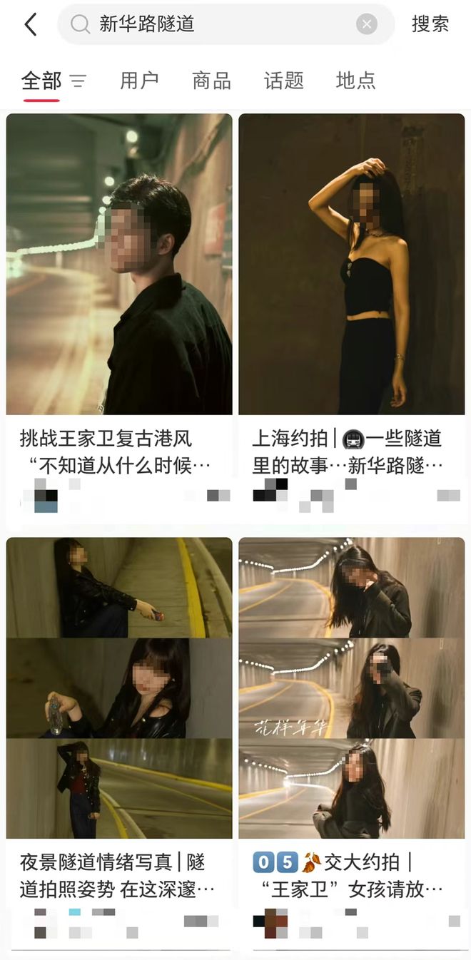 查找身边安全隐患小专栏拍摄“人生照片”不值得“赌上人生”(图1)