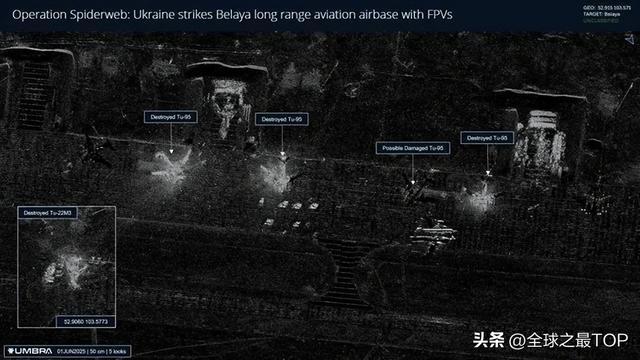 俄军至少损失13架战略轰炸机普京将对安全部门大清洗(图2)