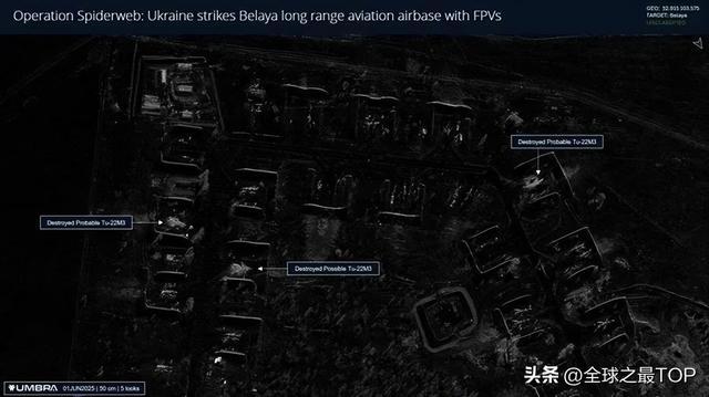 俄军至少损失13架战略轰炸机普京将对安全部门大清洗(图3)