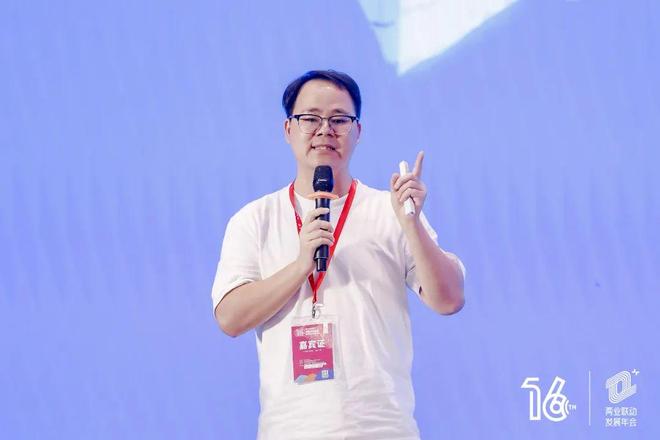 喜报！中通云仓科技获评2024年物流数字化科创企业TOP10(图7)