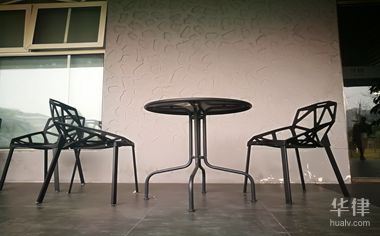 物流保险合同生效条件(图1)