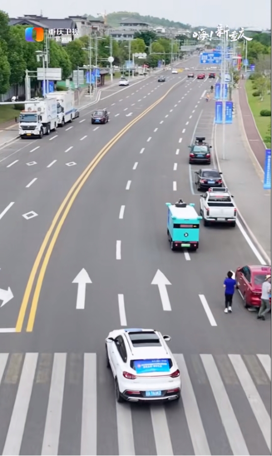 九识智能：物流“新基建”加速进场(图3)