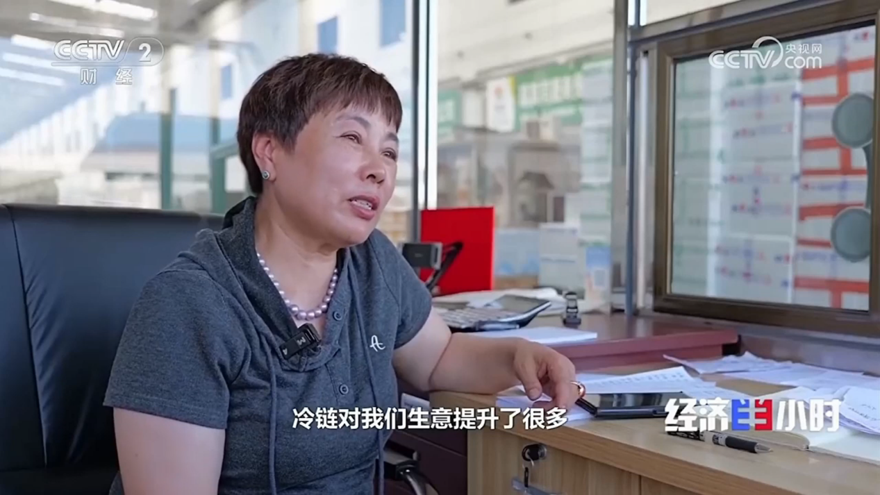 央视《经济半小时》聚焦首衡：打造京津冀“菜篮子”冷链与数字双引擎(图3)