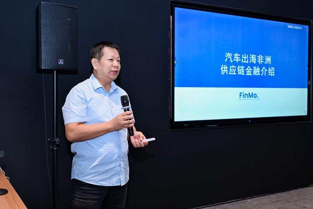 AI赋能护航发展广州南沙举行物流与供应链产业对接会(图4)