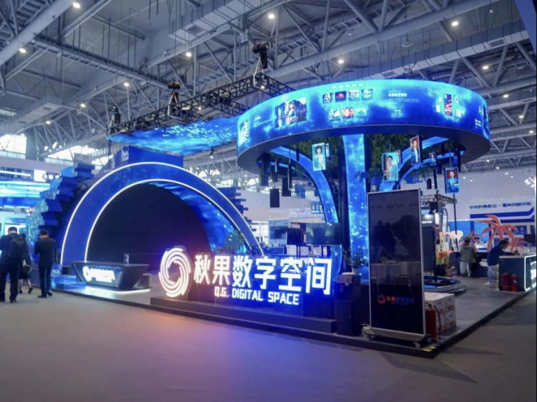 未来贸易看杭州数字技术重构全球供应链(图1)