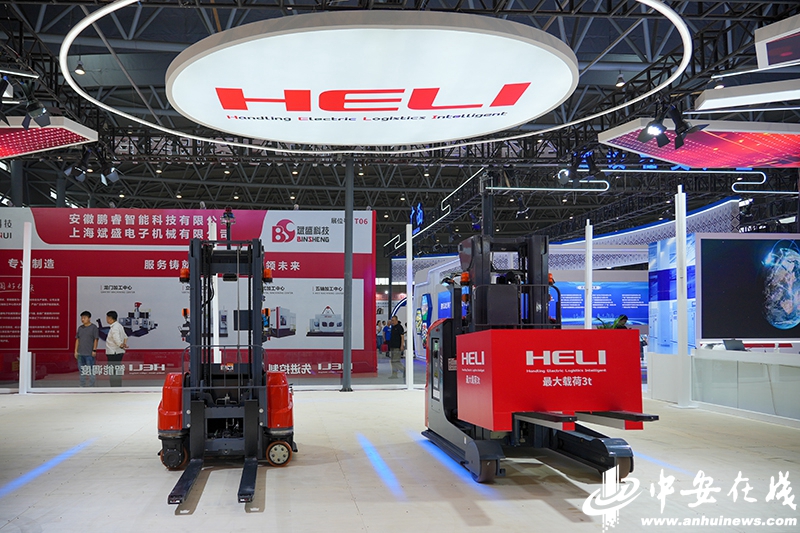 “安徽制造”闪耀全场：揭秘本届大会的“黑科技”(图2)