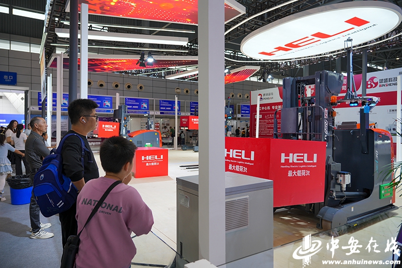 “安徽制造”闪耀全场：揭秘本届大会的“黑科技”(图3)