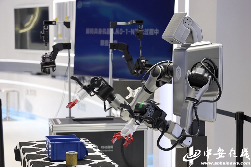 “安徽制造”闪耀全场：揭秘本届大会的“黑科技”(图5)