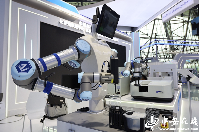 “安徽制造”闪耀全场：揭秘本届大会的“黑科技”(图7)