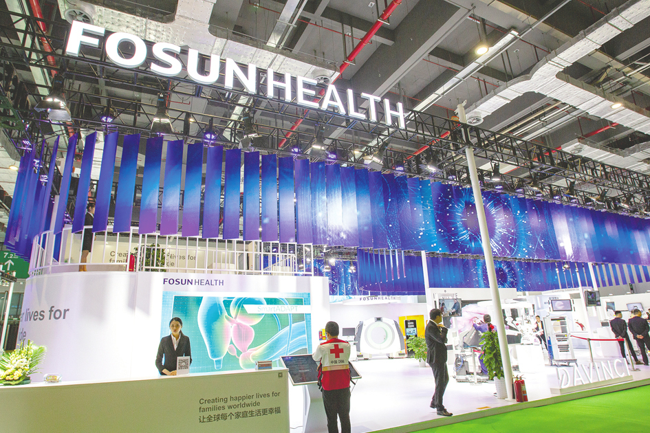 复星联合健康保险81亿元增资落地国际金融公司携手亚开行“入股”(图1)