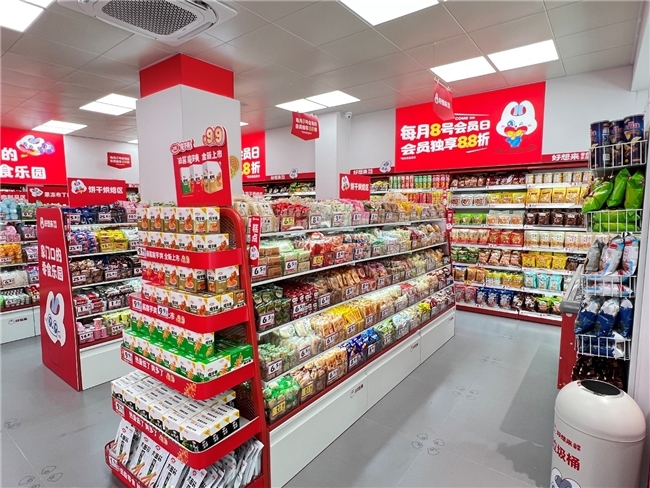 万辰集团递交招股书引爆渠道变革下的资本新故事(图4)