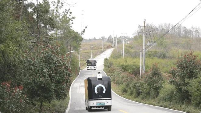 支持无人机、无人车、快递柜发展行业再迎政策利好(图3)